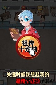 我要开影院官方版 v1.0.0 安卓版 2
