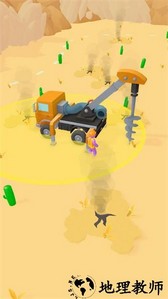 采油大亨手游 v1.2 安卓版 1