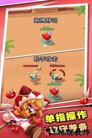 女皇之刃小米版本 v1.0.5 安卓版 0