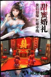紫青双剑微信登录版 v1.1.3 安卓版 1