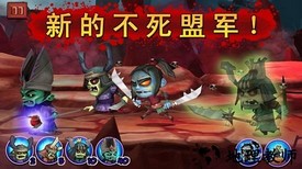 武士大战僵尸2官方正版 v2.3.0 安卓版 0