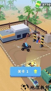 致富垃圾站游戏 v1.0.0 安卓版 1