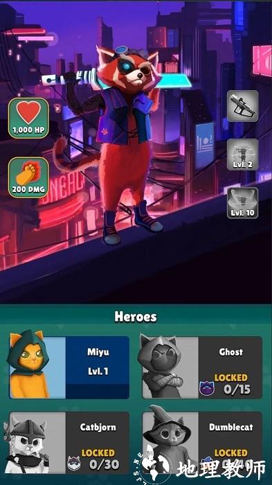 猫咪刺客游戏 v1.1.33 安卓版 0