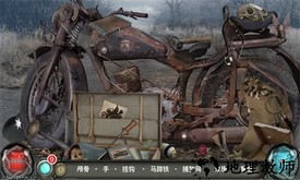 时间陷阱手游 v1.3.008 安卓版 2