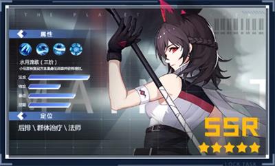 永远的蔚蓝星球手机版 v1.0.0 安卓版 2