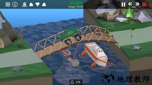 桥梁建筑师中文版 v1.38 安卓版 2