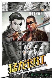 热血燃烧变态版 v2.0.0321 安卓版 2