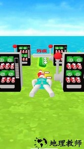 伤员模拟器最新版 v1.0.0 安卓版 3