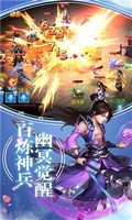 天宠岛果盘最新版 v1.6.0 安卓版 0