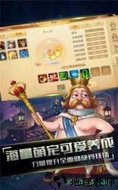 小红帽梦幻归来最新版 v1.0.9 安卓版 1