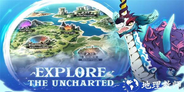 召唤巨龙2官方版(Summon Dragons 2) v1.1.121 安卓版 2