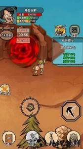 我的荒岛家园手机版 v4.1 安卓版 2