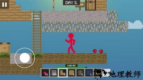 火柴人空岛世界手游 v1.2.1 安卓版 1