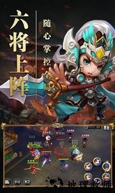 霸王的大陆单机手机版 v2.8.1 安卓中文版 2