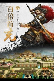 盛世online九游客户端 v1.0.0 安卓版 0