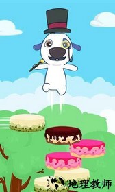 汤姆猫叠叠糕官方版(Tom Cake Jump) v1.1.0.235 安卓版 1
