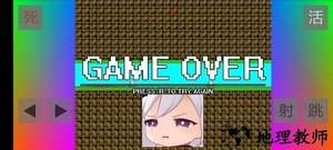 布洛坤iwanna最新版 v1.0.0 安卓版 3