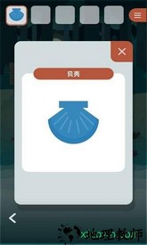 逃离动物岛游戏 v1.01 安卓版 3