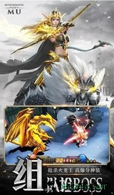 深渊起源 v1.01 安卓版 0