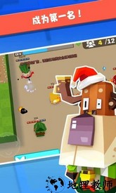 弓箭手大作战腾讯版 v1.5.5 安卓版 1