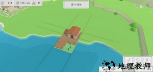 古希腊建造者汉化版 v1.05 安卓版 2