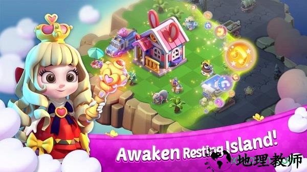 奇幻小岛手机版 v1.2.2 安卓版 3