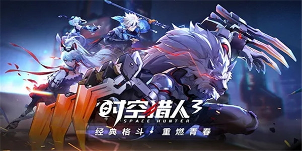 2023热门游戏推荐