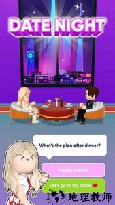 装扮大师小游戏(Fashion Famous) v0.4.4 安卓版 2