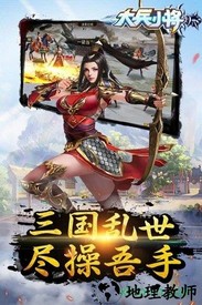 大兵小将小米最新版 v5.3.52 安卓版 1