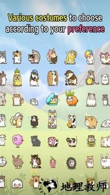 滚动鼠标游戏中文版 v1.6.1 安卓版 0