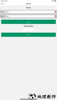 game money最新版(游戏金币修改) v3.0.3 安卓版 2