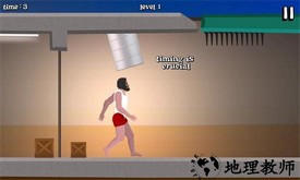 短暂人生手游 v24 安卓版 0