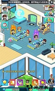 老板赚大钱 v1.0 安卓版 0