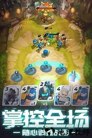 伊甸领域官方版 v1.0 安卓版 3