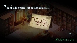 宝石研物语游客登录版 v1.0.0 安卓版 2
