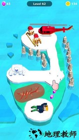 救救大叔小米版 v1.0.1 安卓版 0