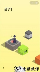 欢乐跳一跳多种版 v2.6 安卓版 3