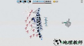 实时防御(real time shields) v0.8.6 安卓版 2