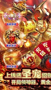 极限16手机版 v1.0.0 安卓版 0