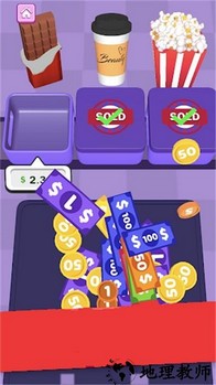 整理小天才手机版 v1.0.5 安卓版 1