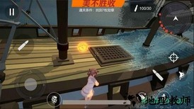 萝莉的假日 v1.0 安卓版 0