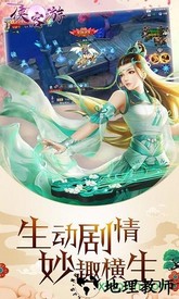 侠客游果盘客户端 v1.5.0 安卓版 2