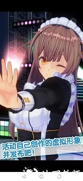 手办模拟器最新版本2023 v1.03.07 安卓免费版 0