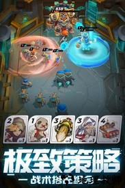 伊甸领域官方版 v1.0 安卓版 0