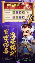 小怪物必须死小米最新版 v3.0.1.18 安卓版 3