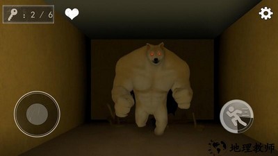 小狗追逐逃生正版 v1.0 安卓版 3