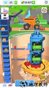 采矿工厂大亨手游 v1.6.6 安卓版 4