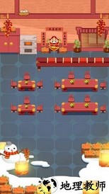 恋恋甜品屋官方版 v6.0 安卓版 2