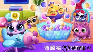 萌宠养成日记手游 v1.0 安卓版 0