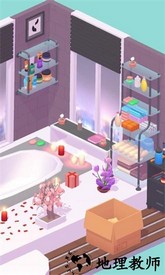 设计我的家游戏 v1.0.4 安卓版 2